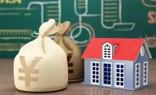 冠县公积金黄牛提取一般几个点（公积金黄牛提取手续费）